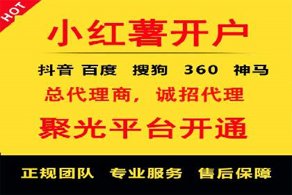 sem推广竞价托管案例集：提升广告效果的策略分享