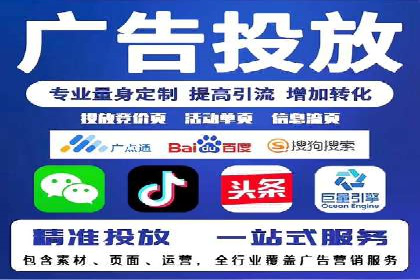 朋友圈信息流中如何发现并抓住商机：案例分享